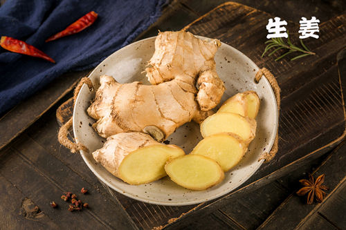 生姜